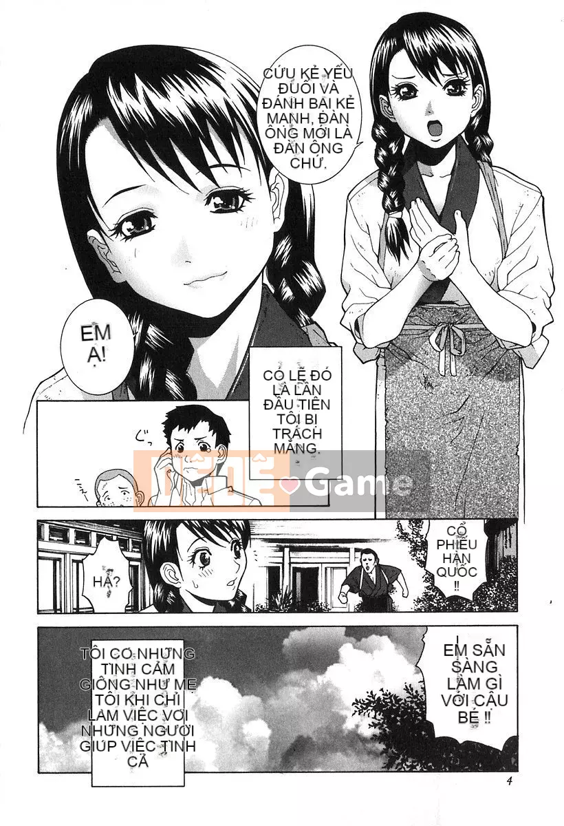 [Shinobu Tanei] Đồ chơi buồn