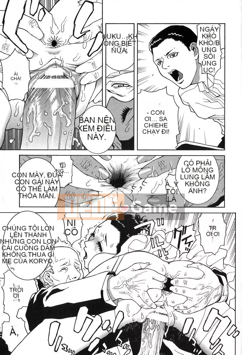 [Shinobu Tanei] Đồ chơi buồn