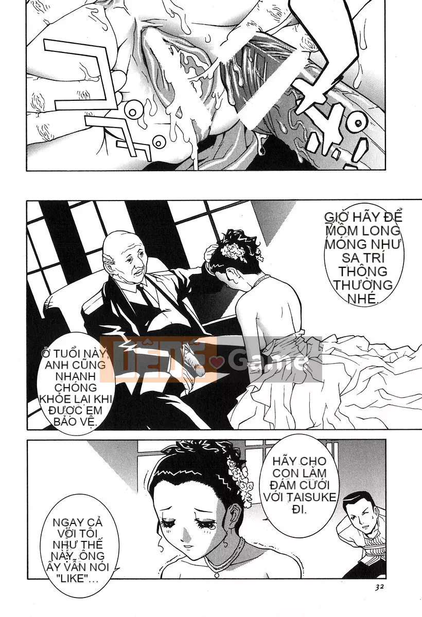 [Shinobu Tanei] Đồ chơi buồn