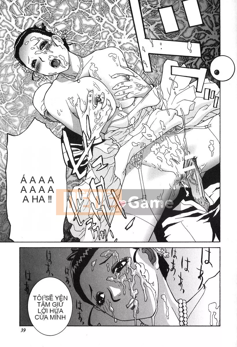 [Shinobu Tanei] Đồ chơi buồn