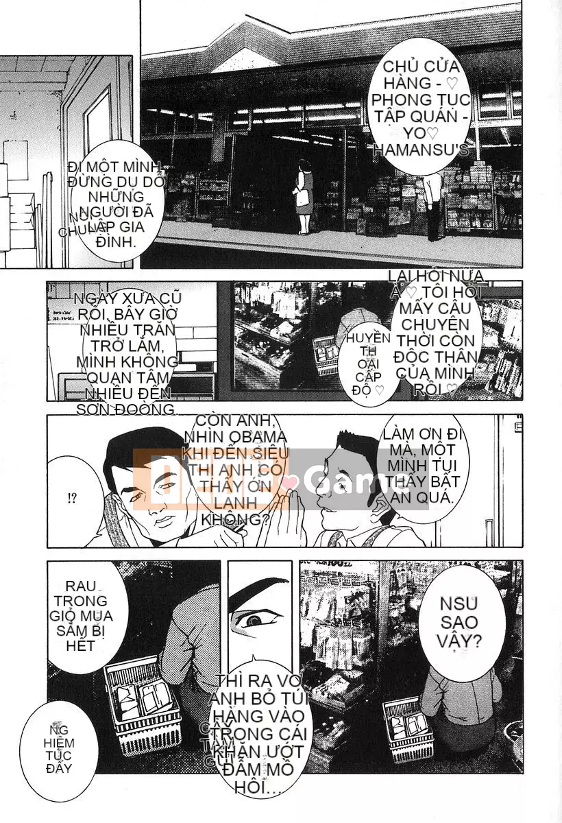 [Shinobu Tanei] Đồ chơi buồn