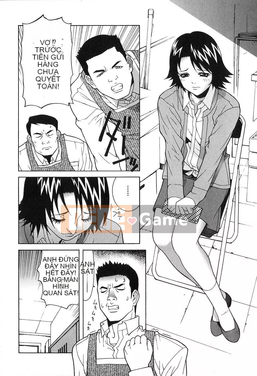 [Shinobu Tanei] Đồ chơi buồn