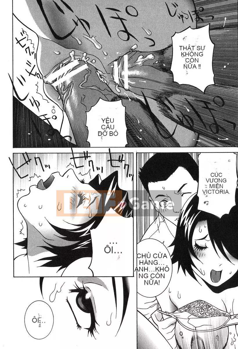 [Shinobu Tanei] Đồ chơi buồn