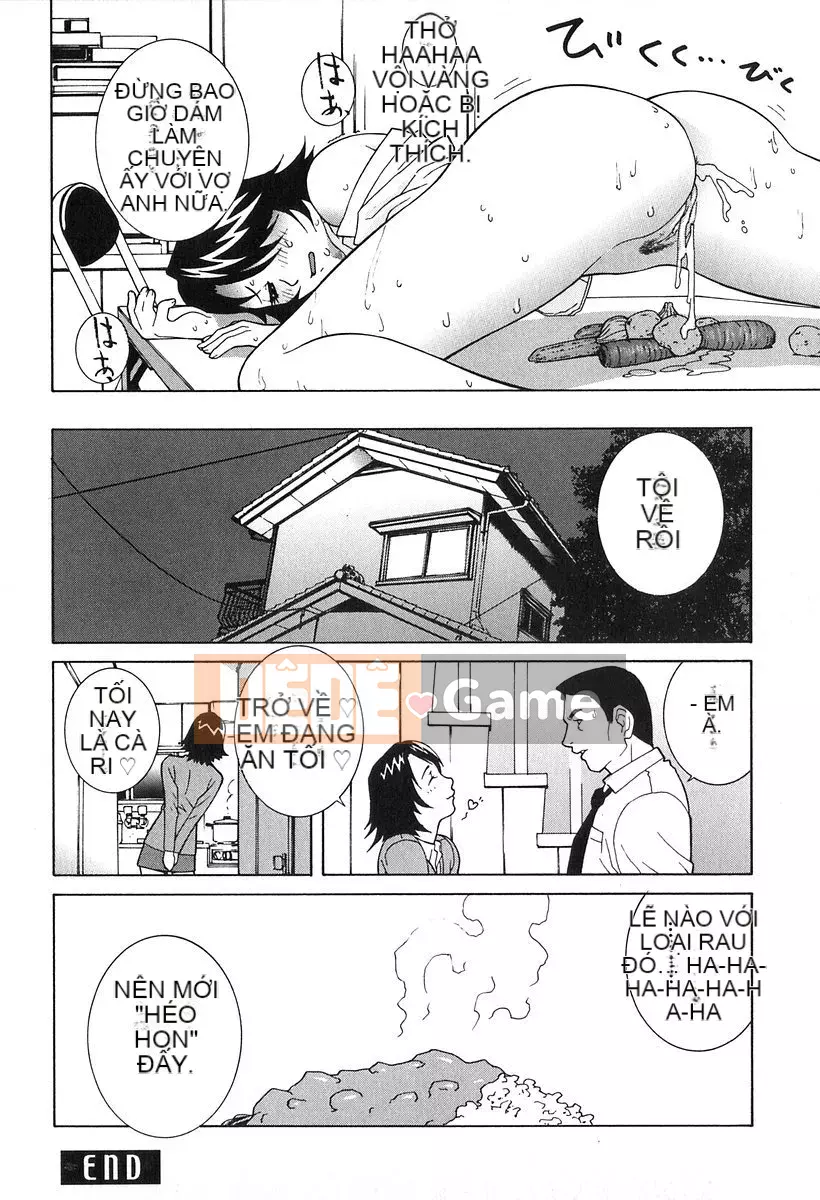 [Shinobu Tanei] Đồ chơi buồn