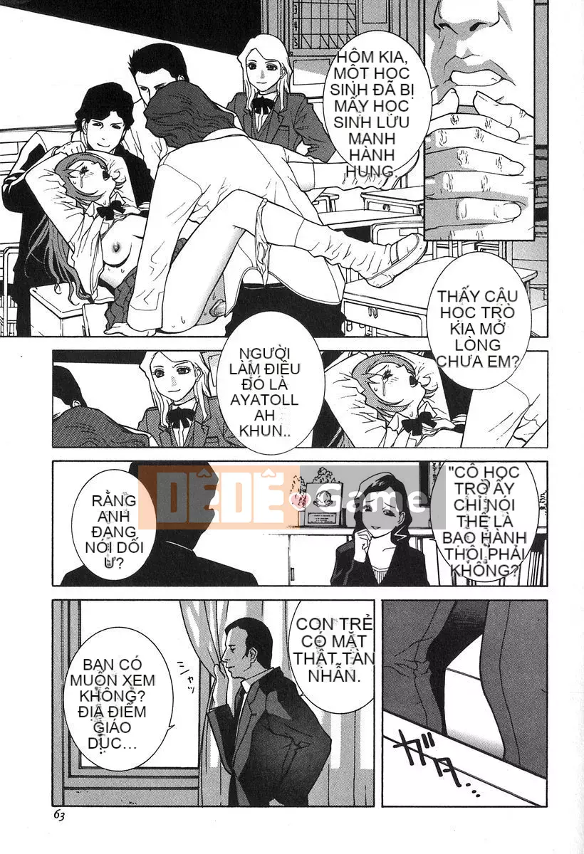 [Shinobu Tanei] Đồ chơi buồn