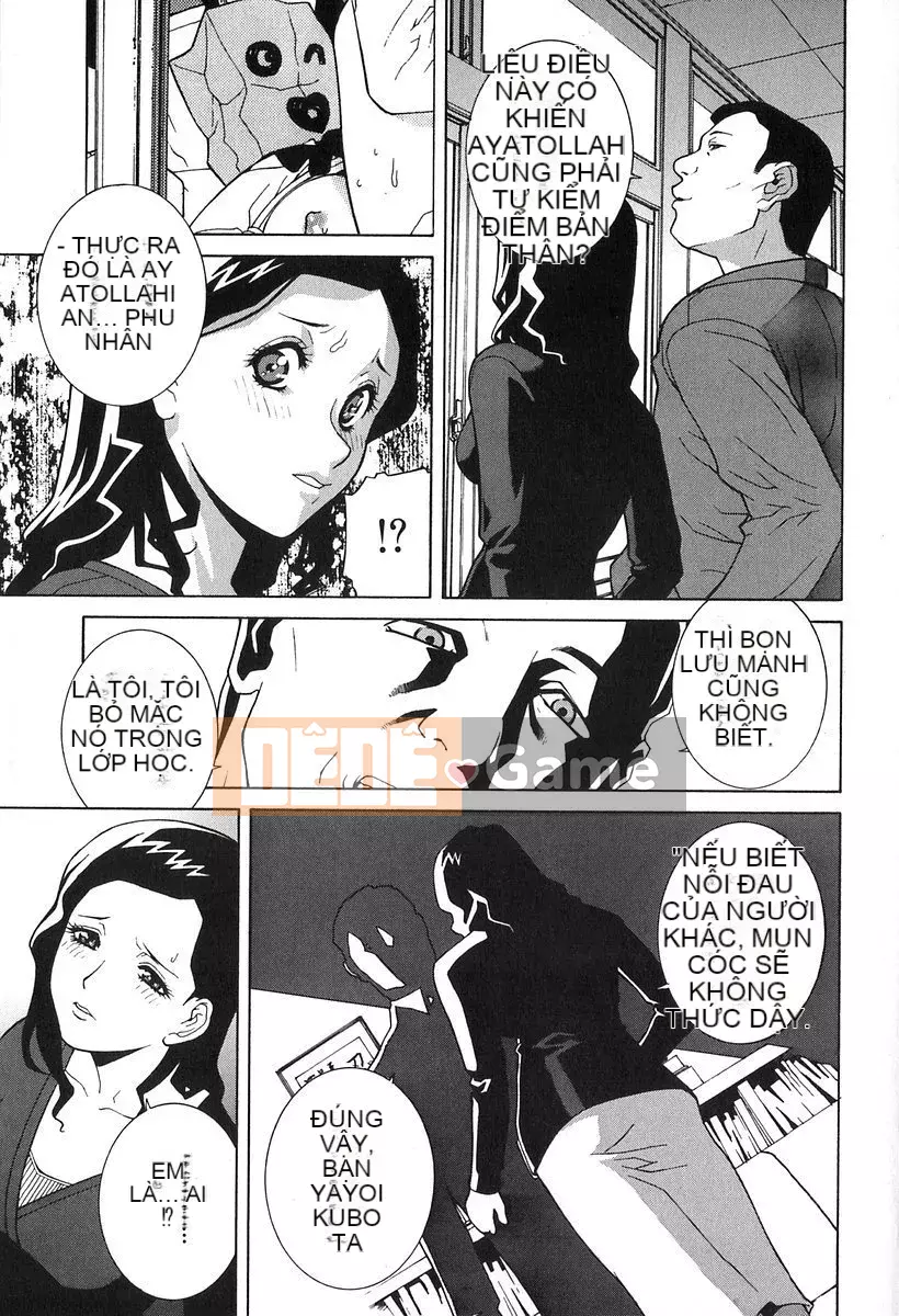 [Shinobu Tanei] Đồ chơi buồn