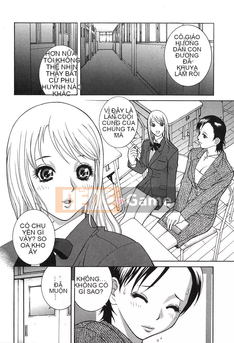 [Shinobu Tanei] Đồ chơi buồn