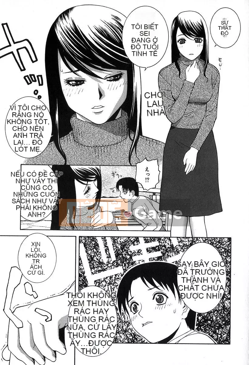 [Shinobu Tanei] Đồ chơi buồn