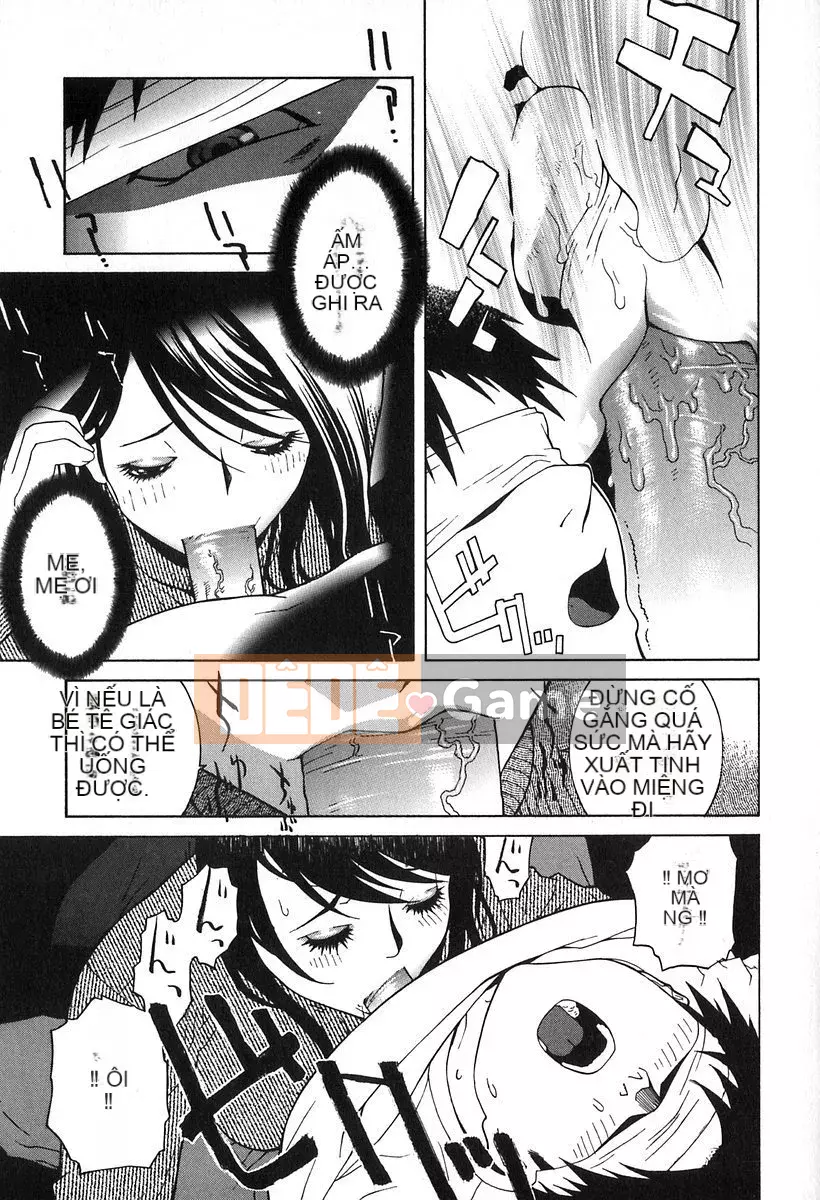 [Shinobu Tanei] Đồ chơi buồn