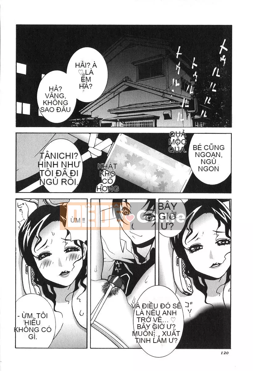 [Shinobu Tanei] Đồ chơi buồn