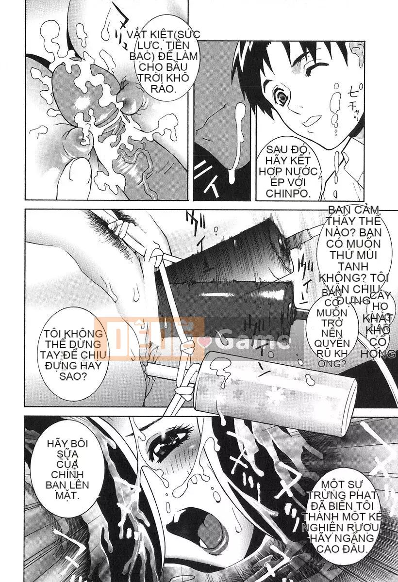 [Shinobu Tanei] Đồ chơi buồn