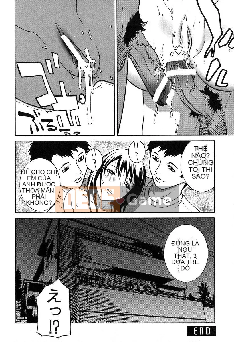 [Shinobu Tanei] Đồ chơi buồn