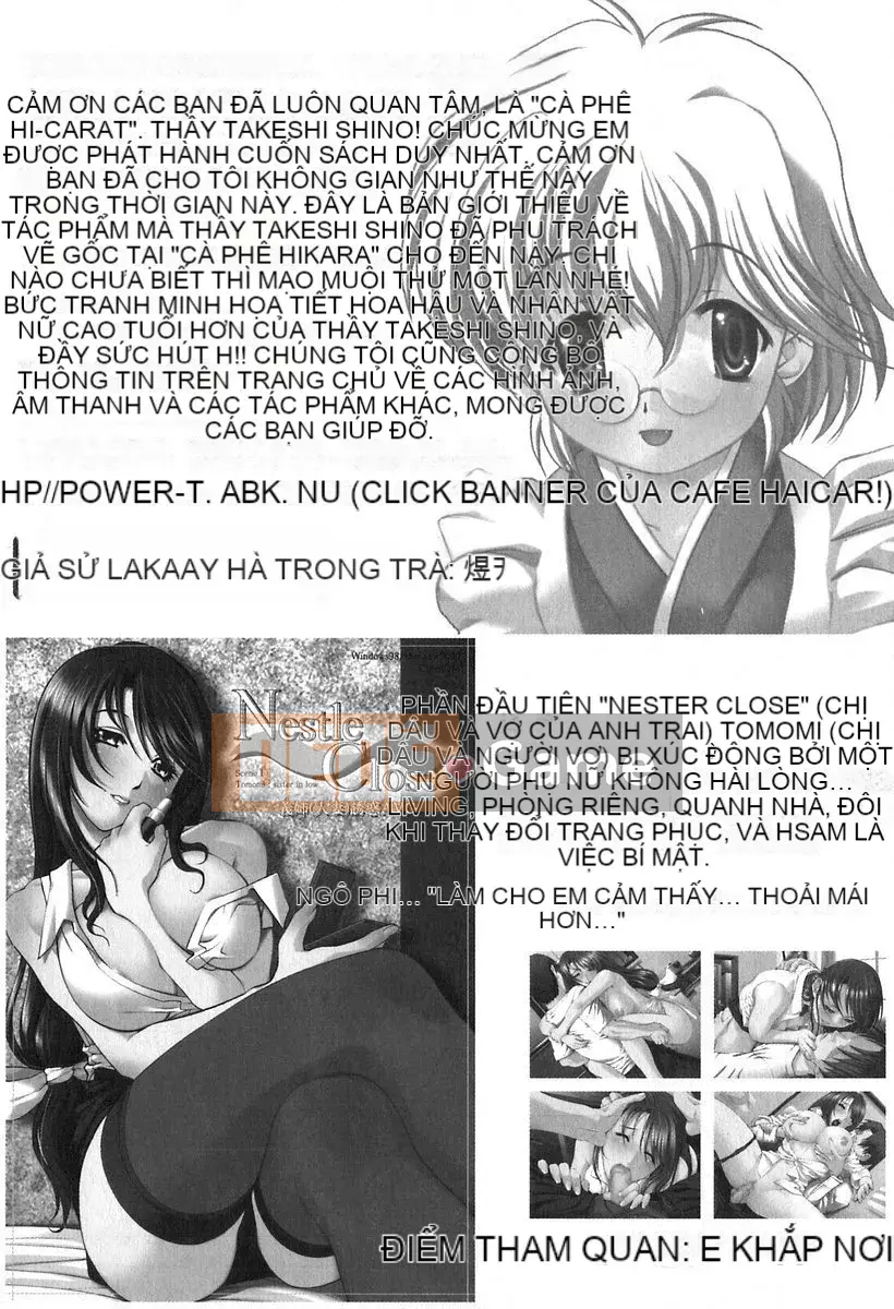 [Shinobu Tanei] Đồ chơi buồn