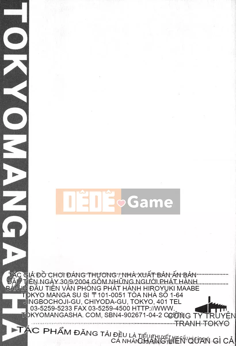 [Shinobu Tanei] Đồ chơi buồn