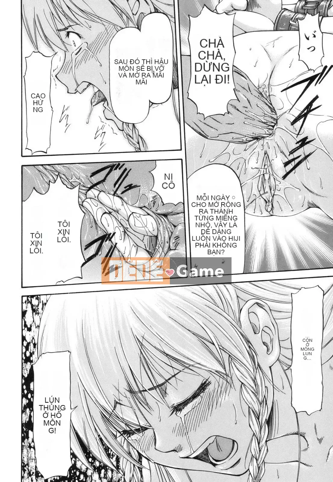 [流一本] Parabellum 1 [Không chỉnh sửa]