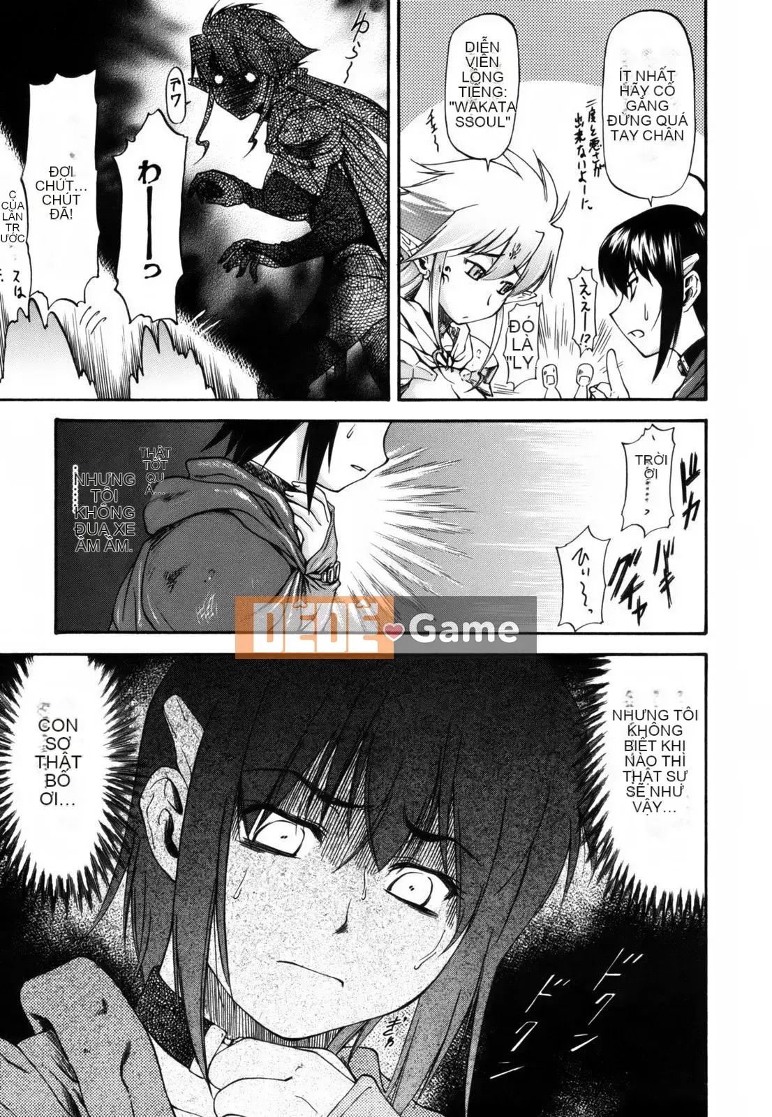 [流一本] Parabellum 1 [Không chỉnh sửa]