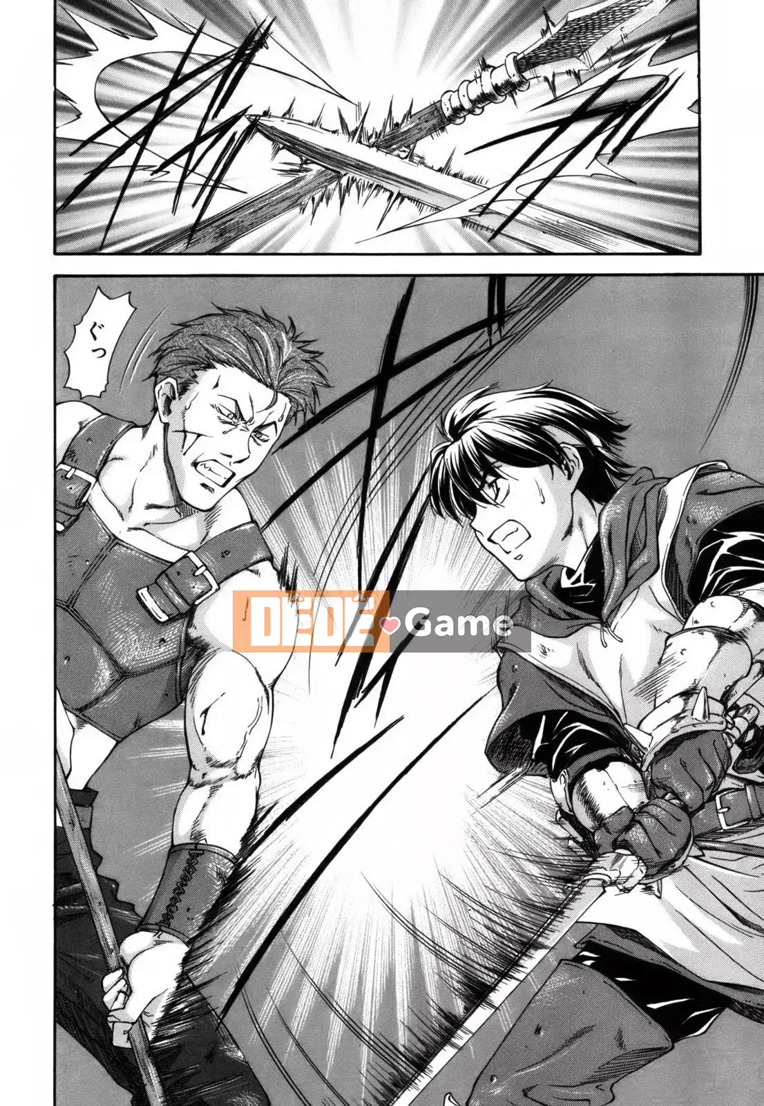 [流一本] Parabellum 1 [Không chỉnh sửa]