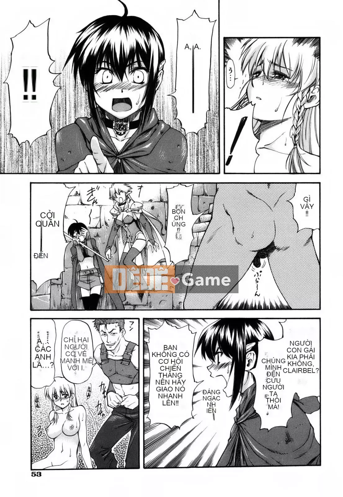 [流一本] Parabellum 1 [Không chỉnh sửa]