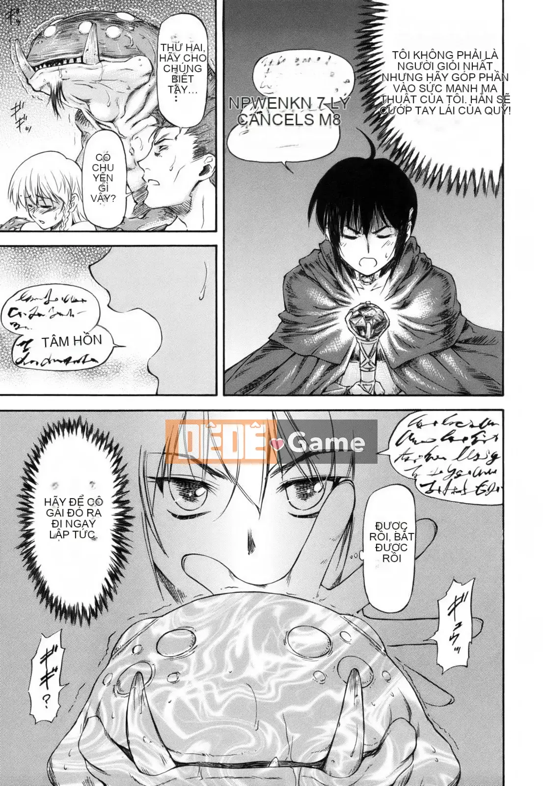 [流一本] Parabellum 1 [Không chỉnh sửa]