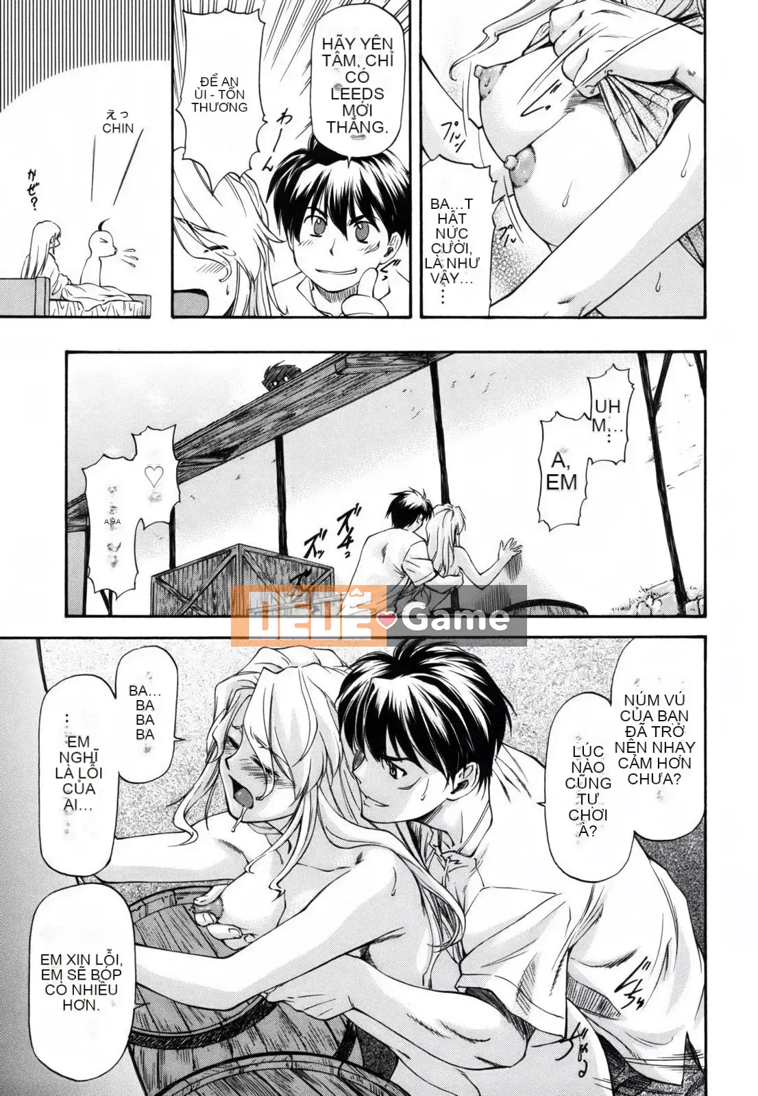 [流一本] Parabellum 1 [Không chỉnh sửa]