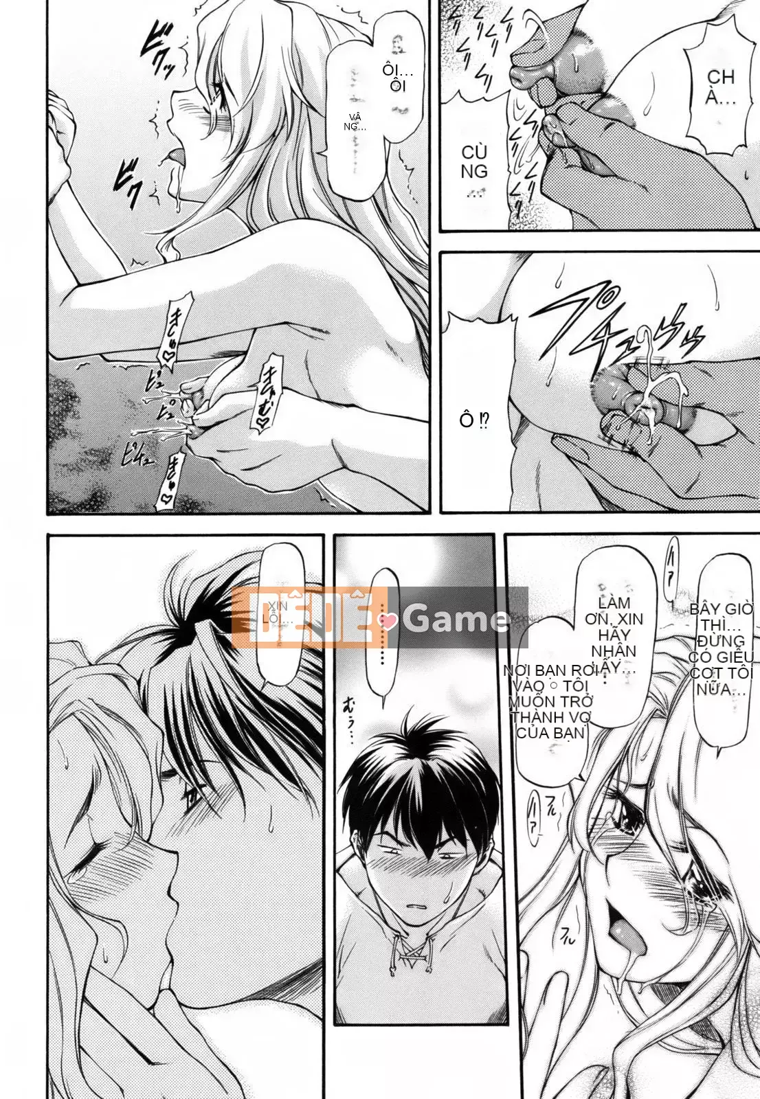 [流一本] Parabellum 1 [Không chỉnh sửa]