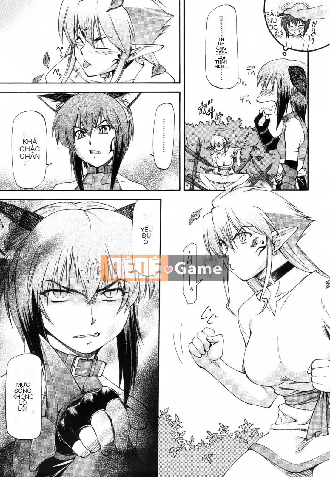 [流一本] Parabellum 1 [Không chỉnh sửa]