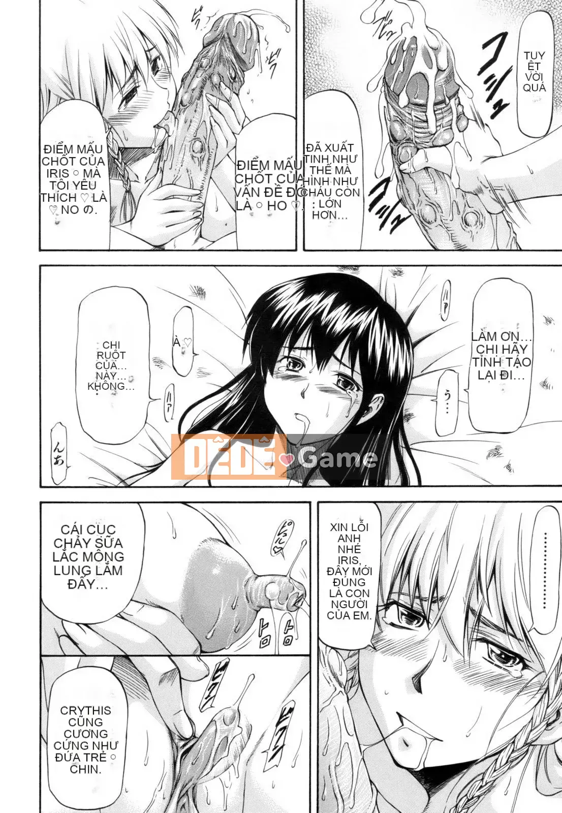 [流一本] Parabellum 1 [Không chỉnh sửa]