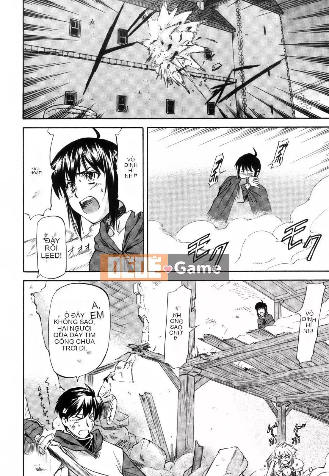 [流一本] Parabellum 1 [Không chỉnh sửa]