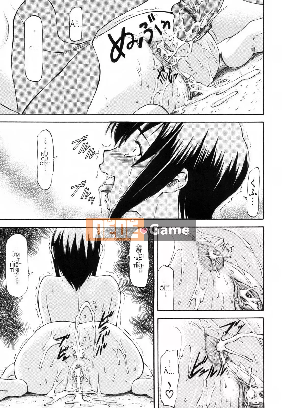 [流一本] Parabellum 1 [Không chỉnh sửa]