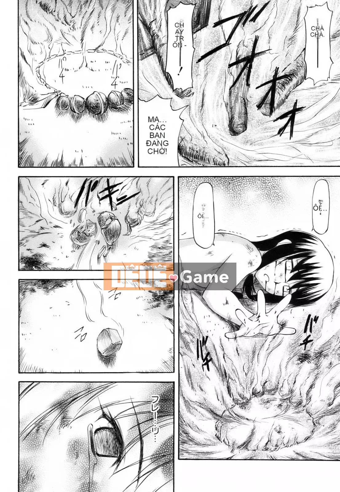 [流一本] Parabellum 1 [Không chỉnh sửa]