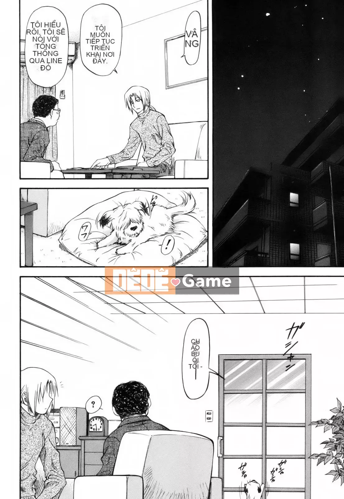 [流一本] Parabellum 1 [Không chỉnh sửa]