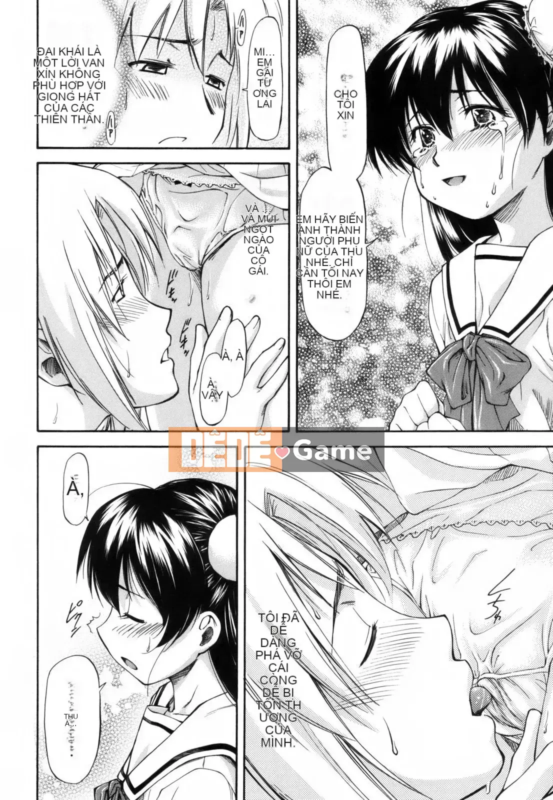 [流一本] Parabellum 1 [Không chỉnh sửa]