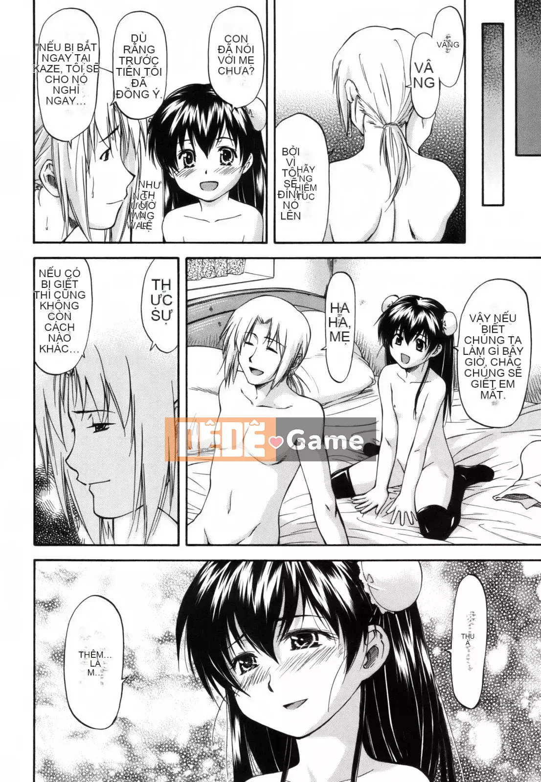 [流一本] Parabellum 1 [Không chỉnh sửa]