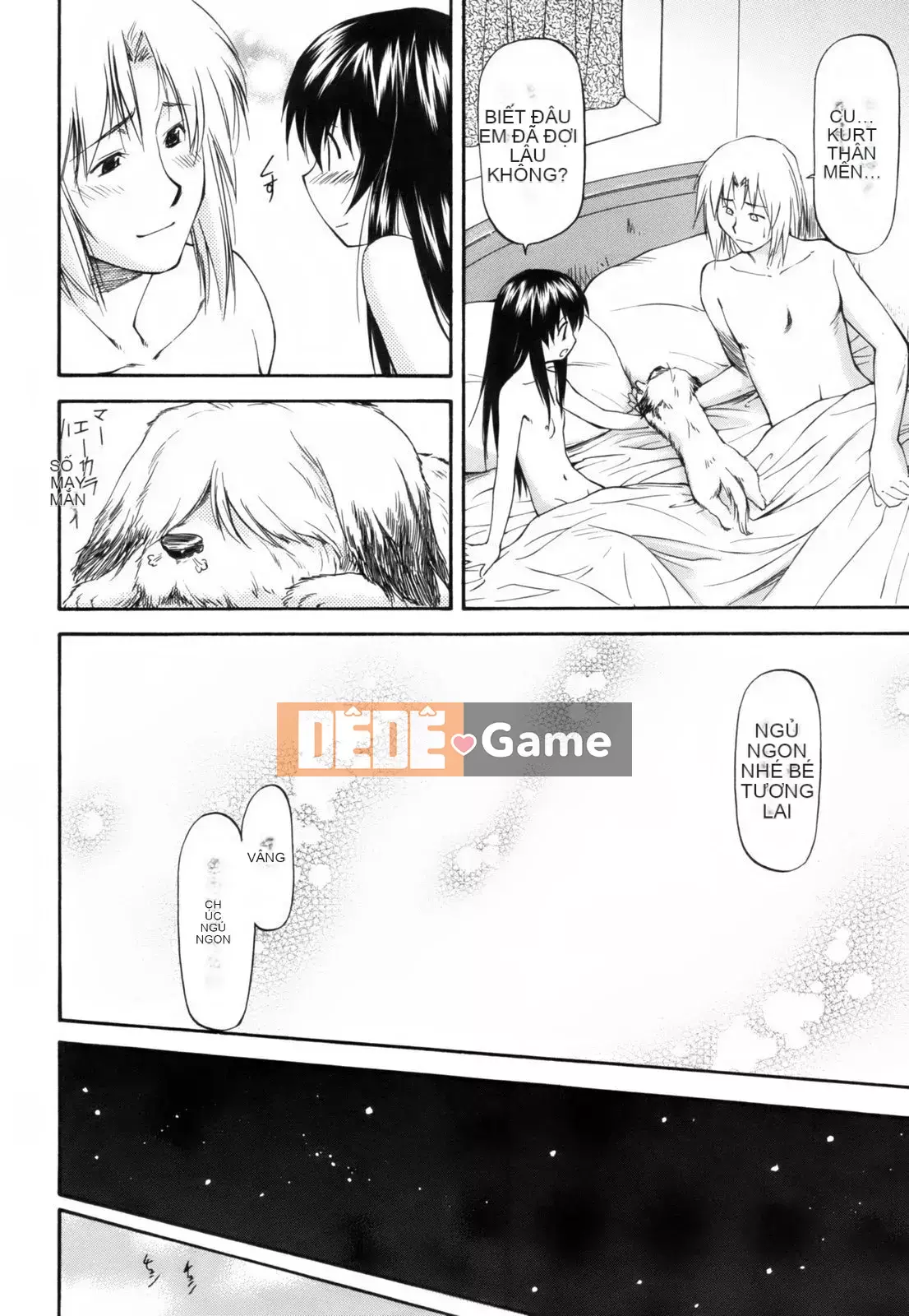 [流一本] Parabellum 1 [Không chỉnh sửa]