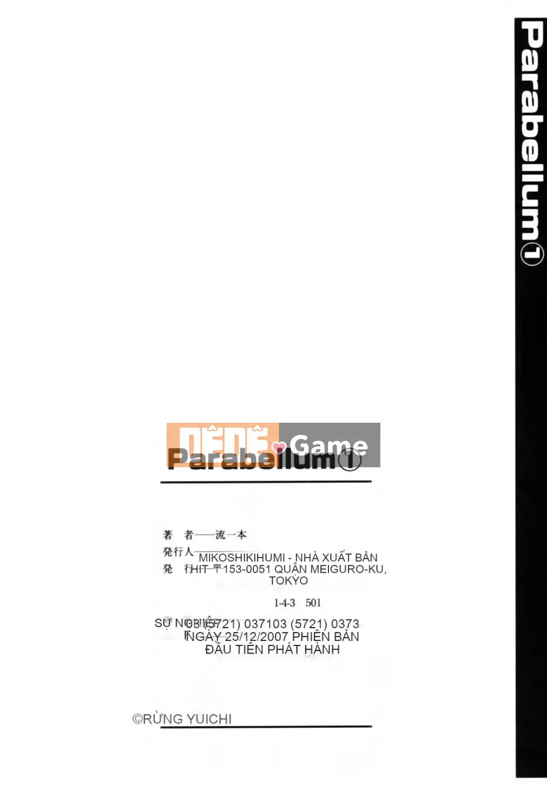 [流一本] Parabellum 1 [Không chỉnh sửa]