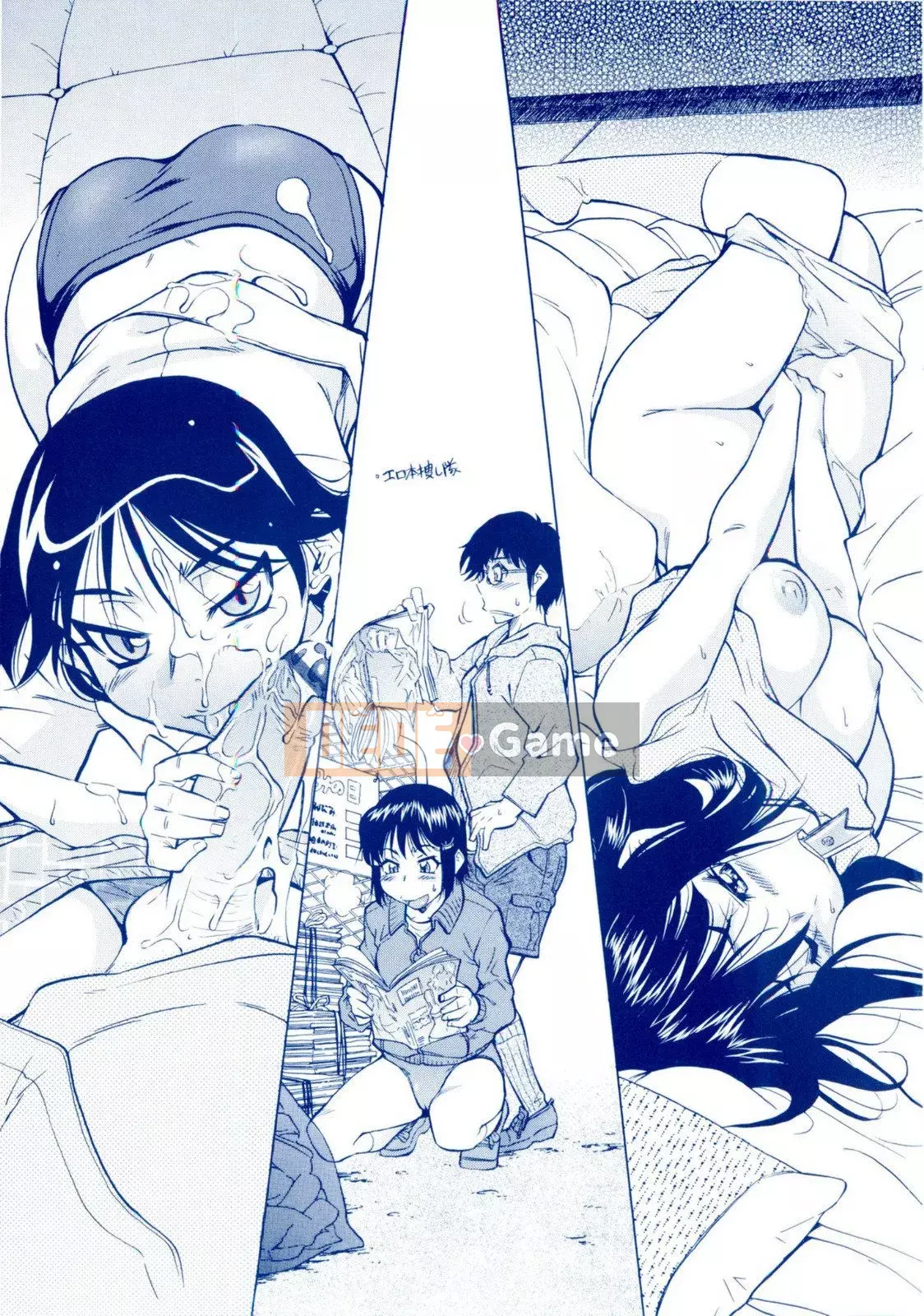 [Kanekoshiaki] Under Bloomers