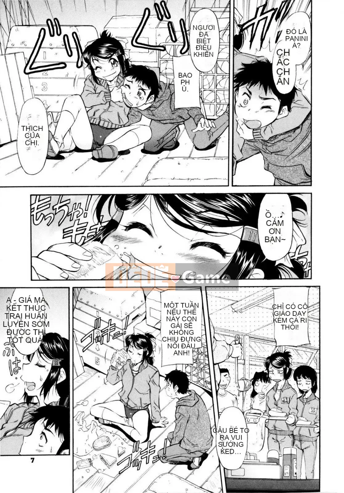 [Kanekoshiaki] Under Bloomers