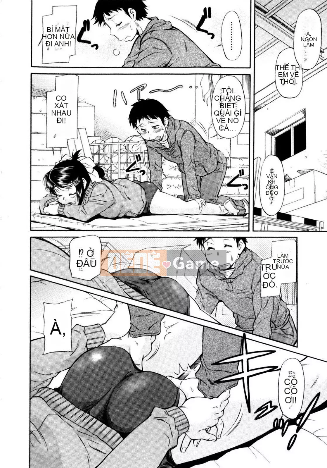 [Kanekoshiaki] Under Bloomers