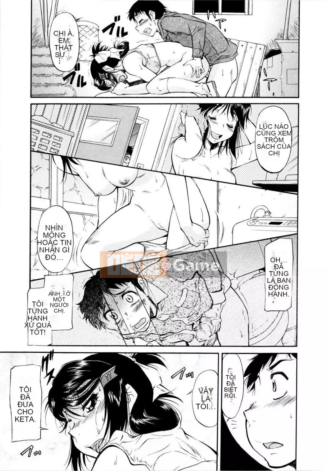 [Kanekoshiaki] Under Bloomers