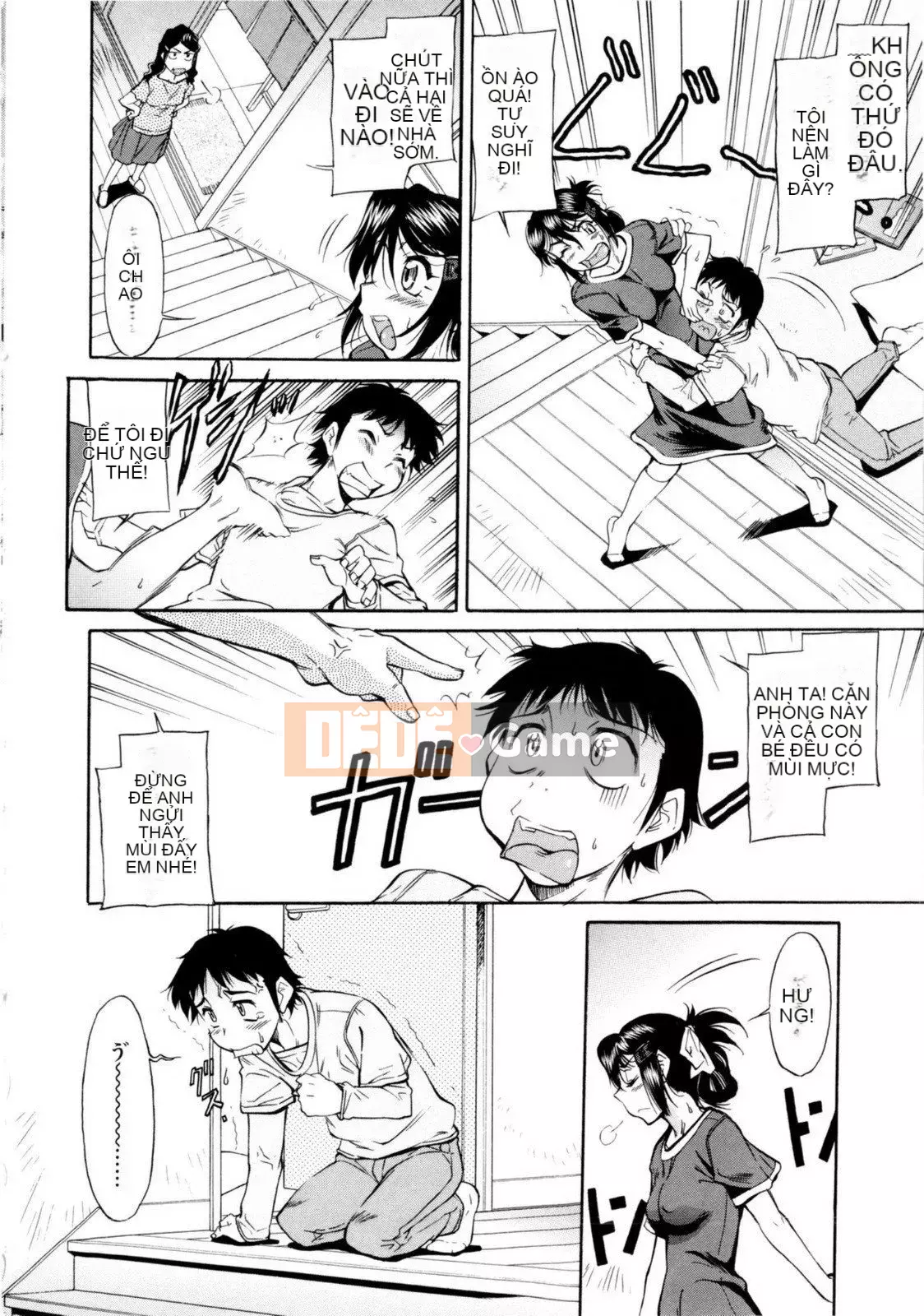 [Kanekoshiaki] Under Bloomers