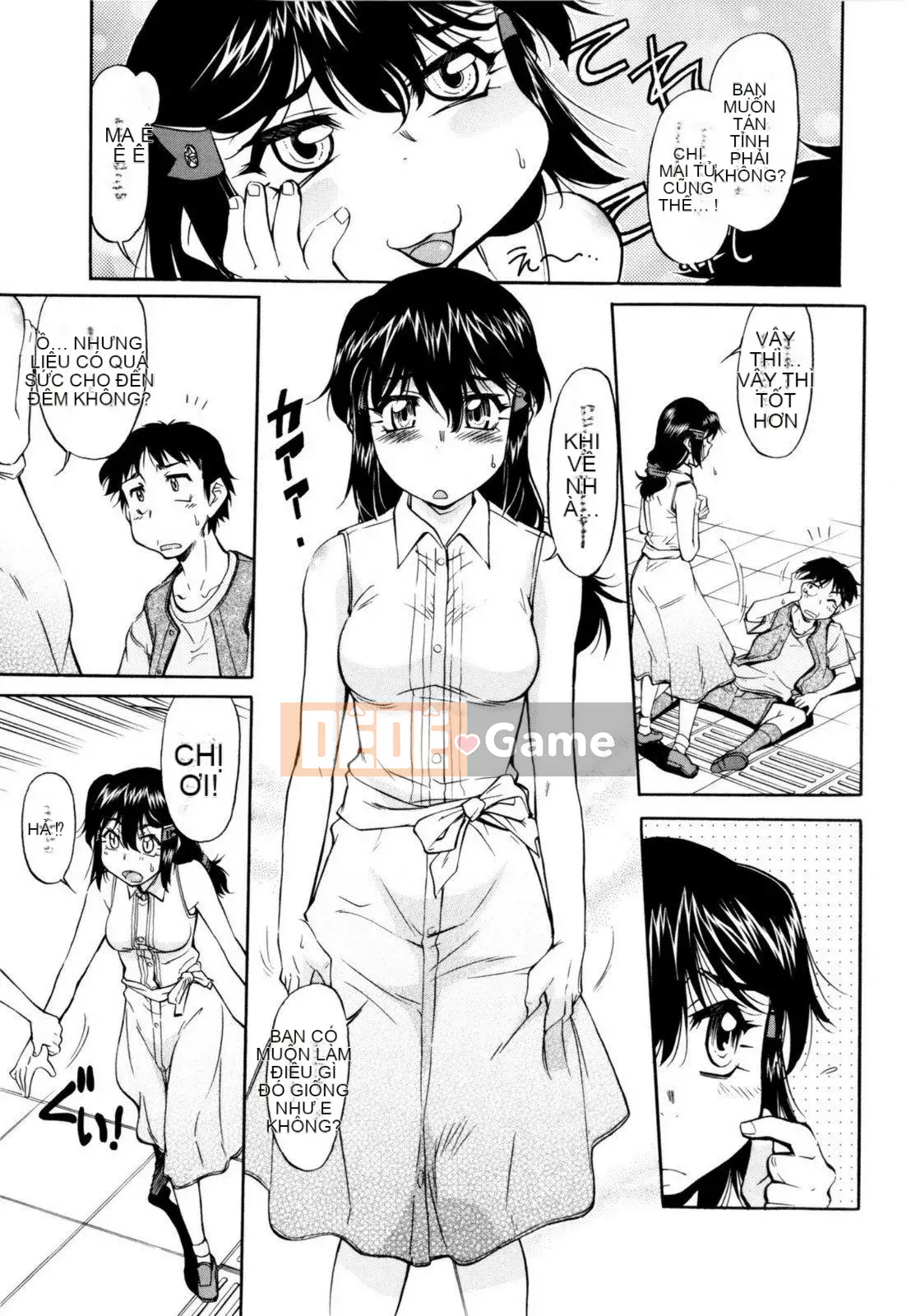 [Kanekoshiaki] Under Bloomers