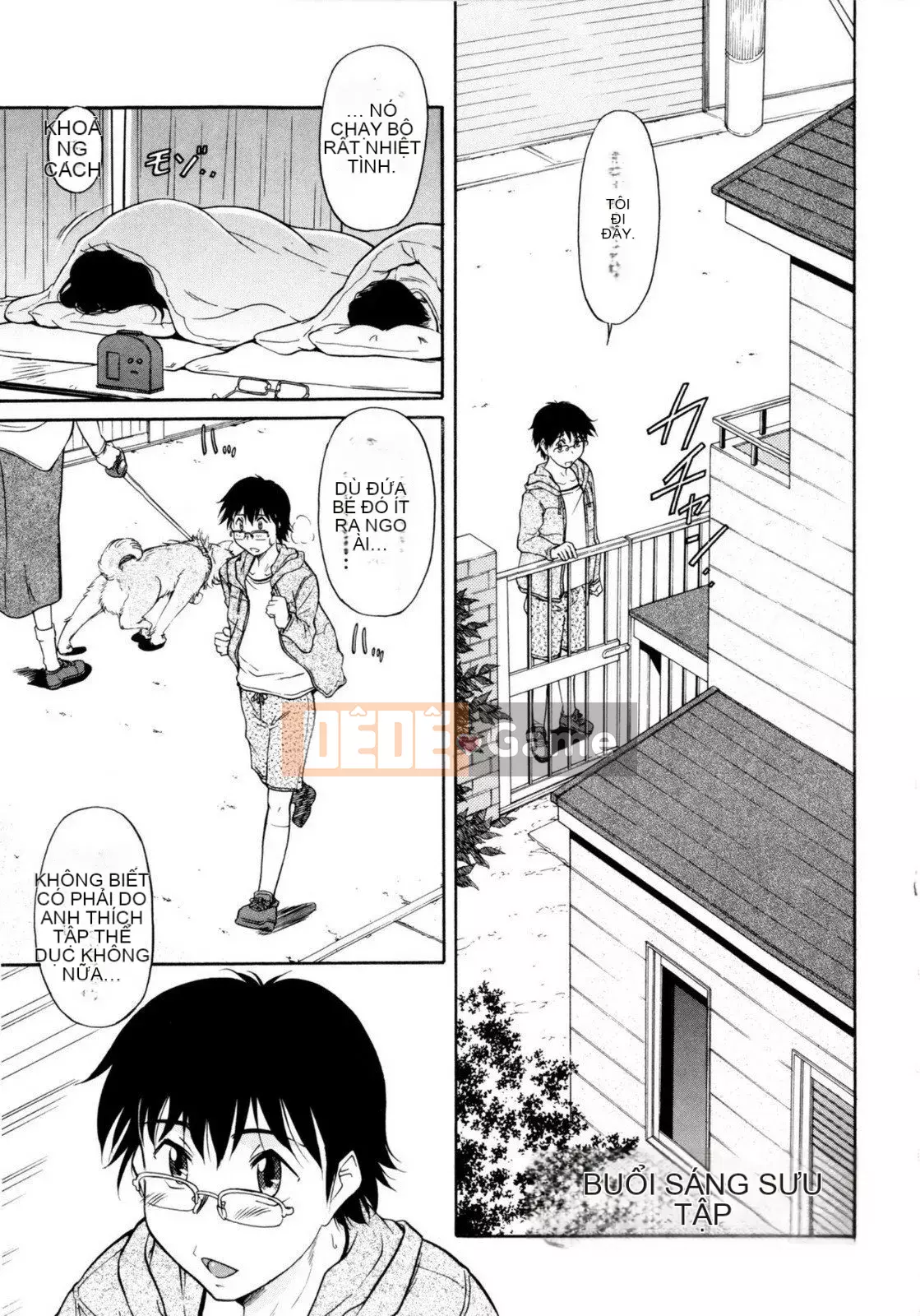 [Kanekoshiaki] Under Bloomers