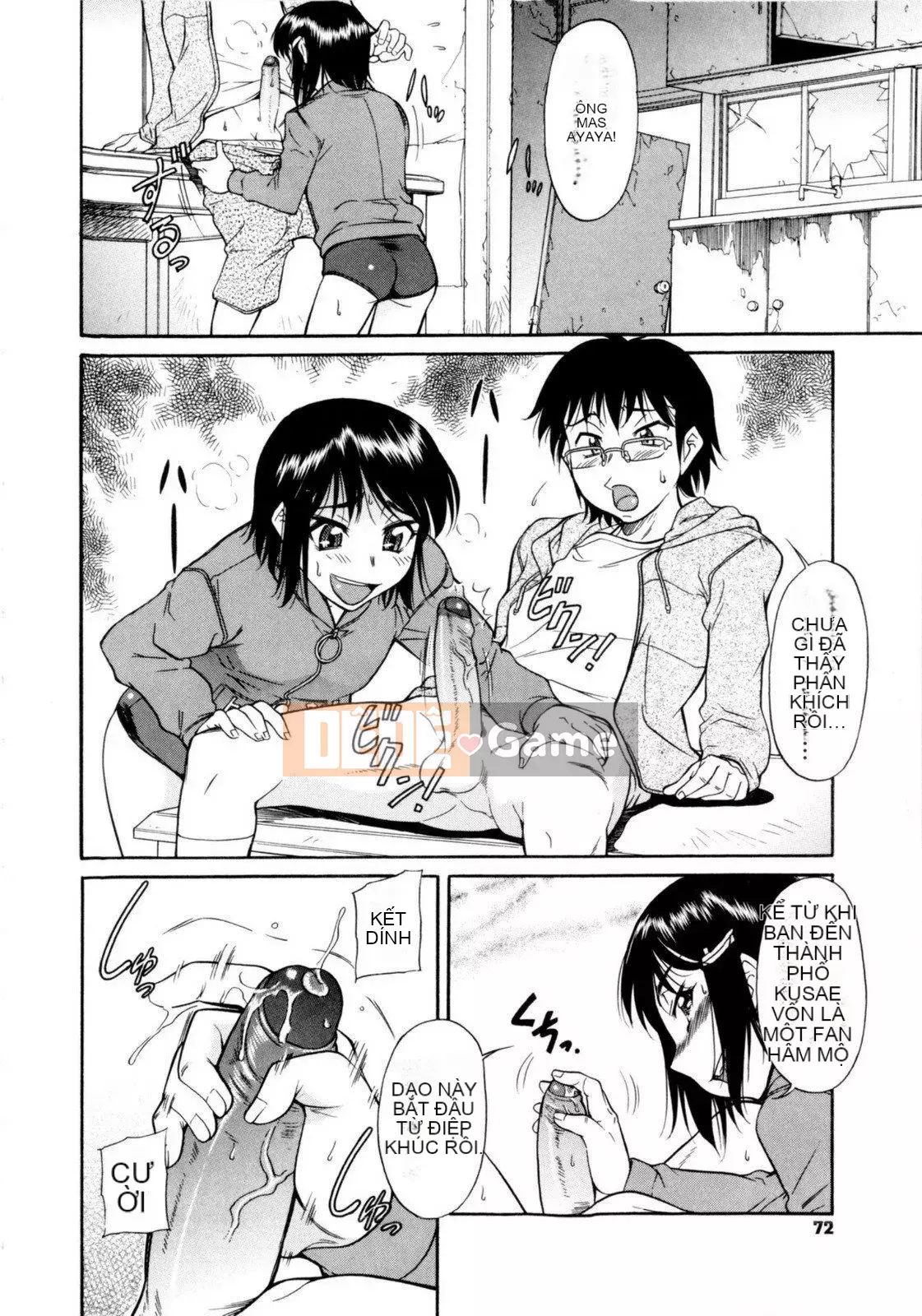 [Kanekoshiaki] Under Bloomers