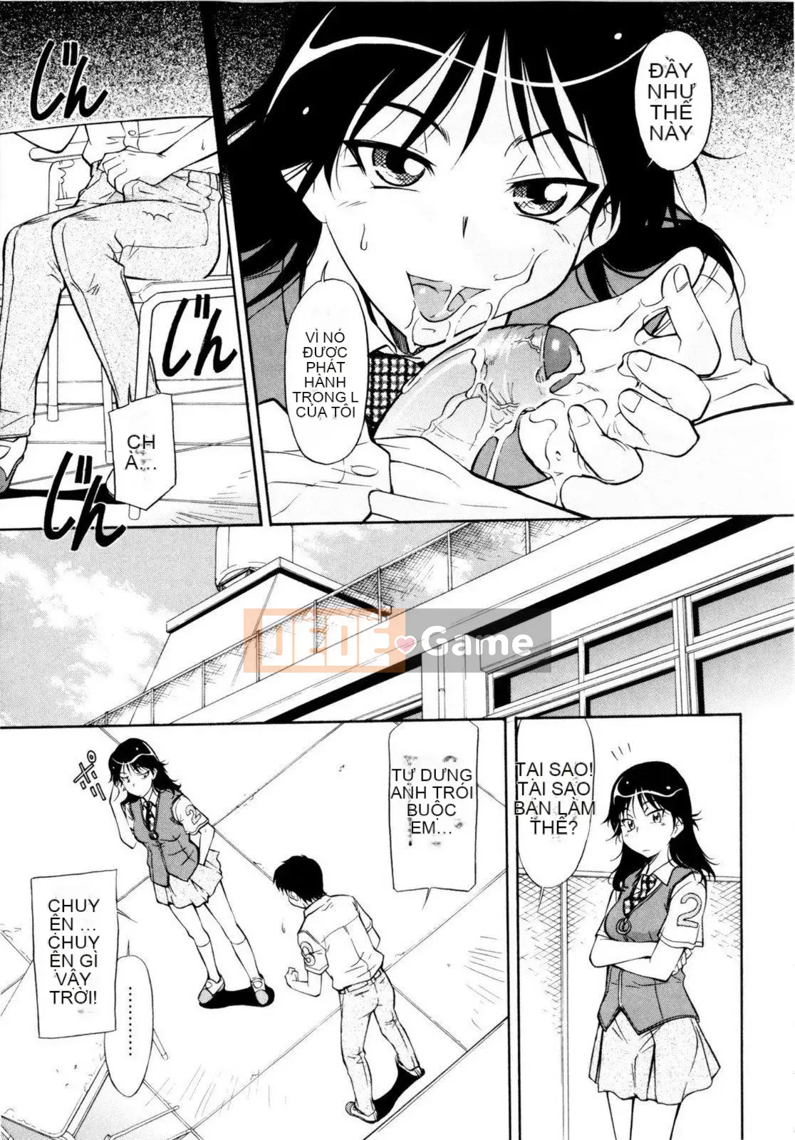 [Kanekoshiaki] Under Bloomers