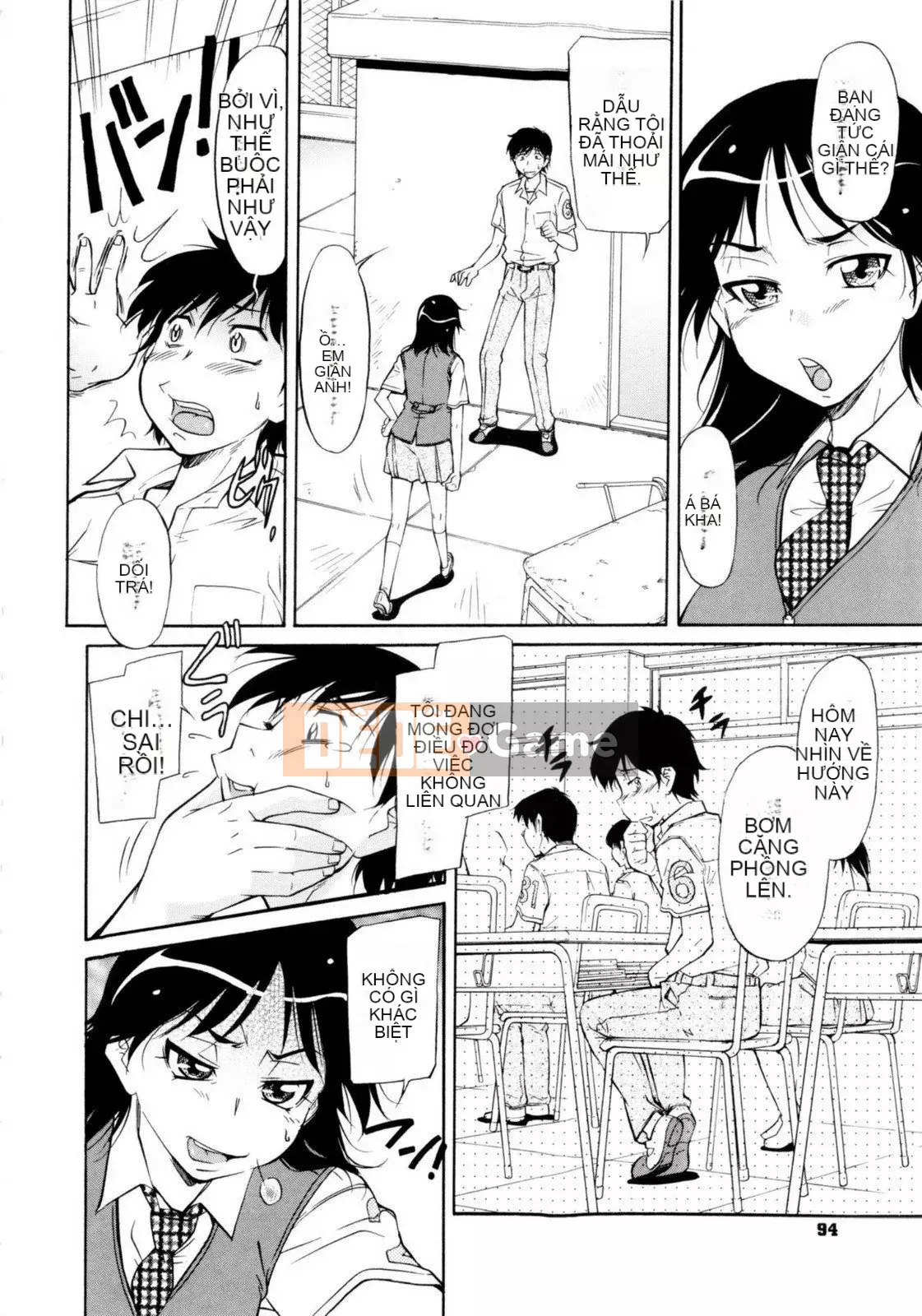 [Kanekoshiaki] Under Bloomers