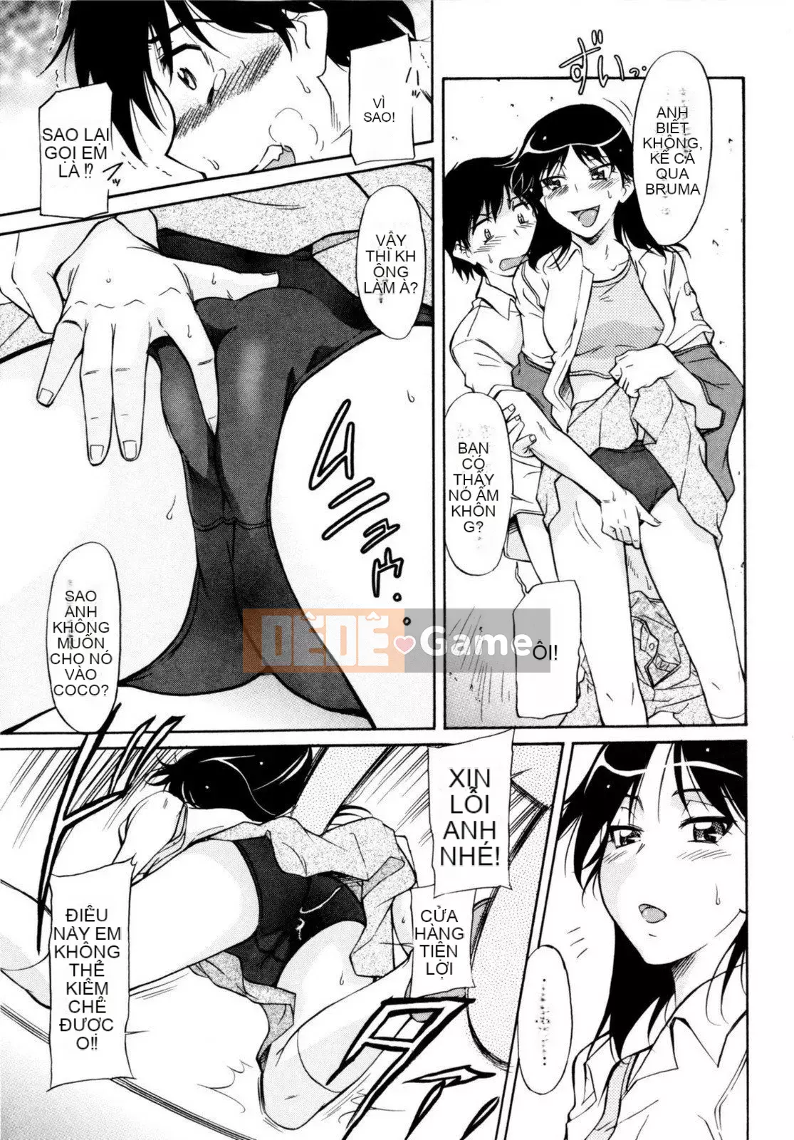 [Kanekoshiaki] Under Bloomers