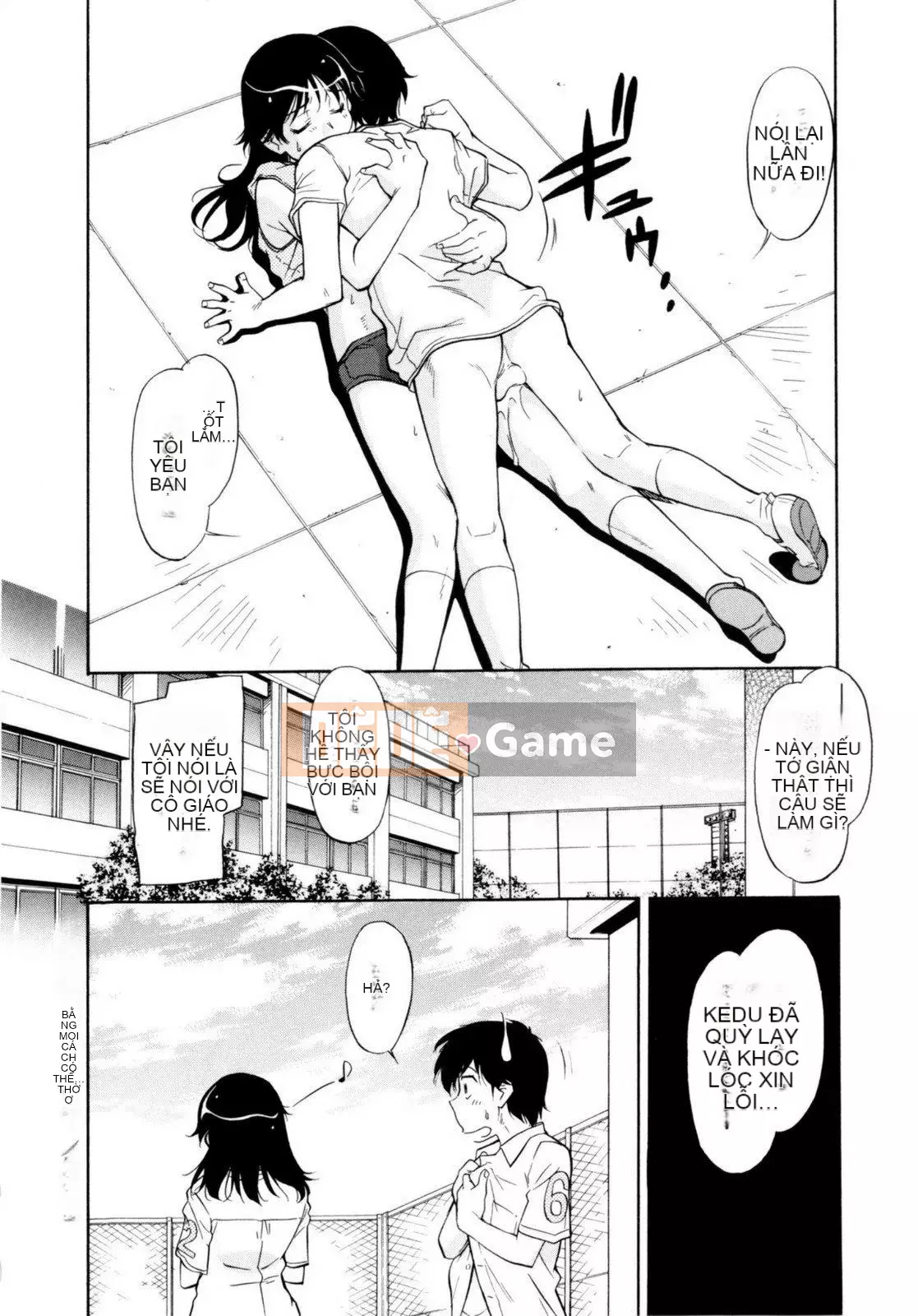 [Kanekoshiaki] Under Bloomers