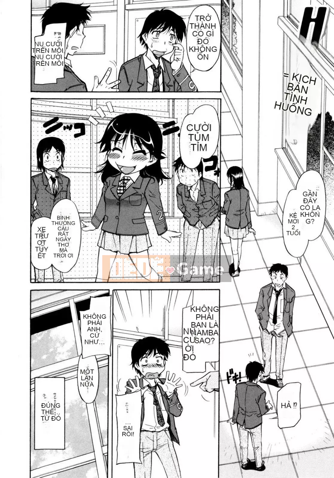 [Kanekoshiaki] Under Bloomers