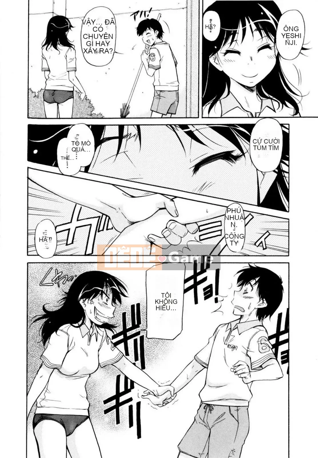 [Kanekoshiaki] Under Bloomers