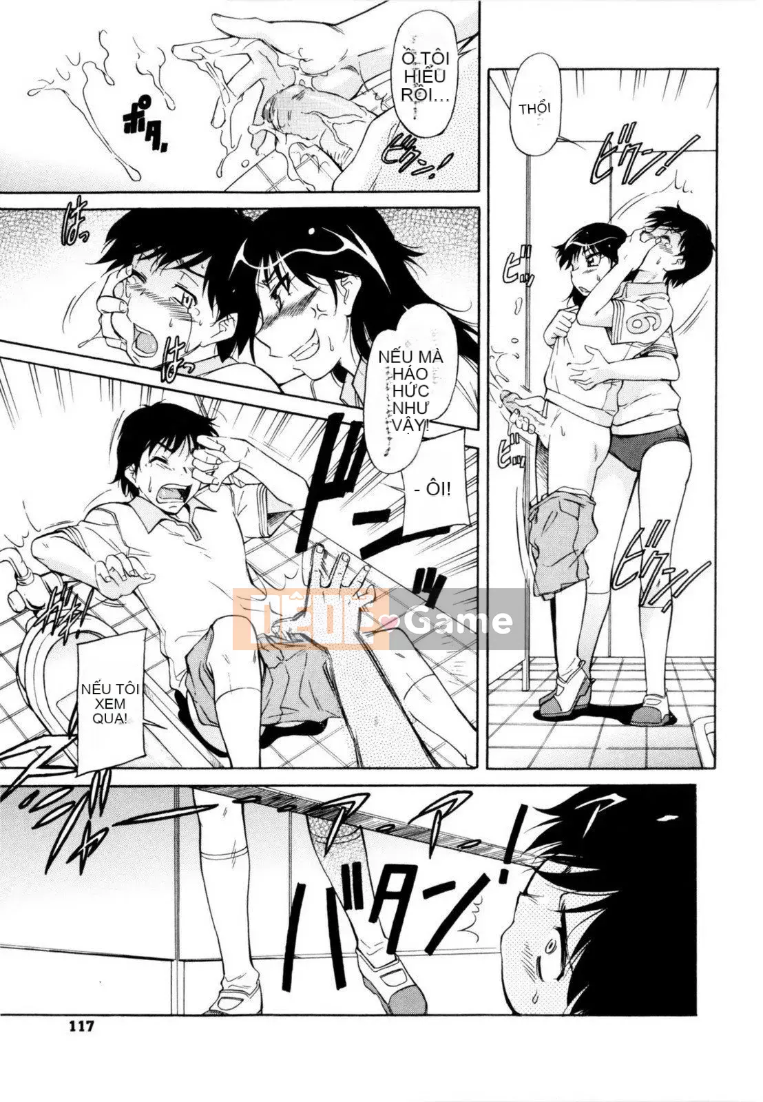 [Kanekoshiaki] Under Bloomers